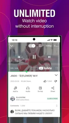 POPTube Music Video, Block Ad android App screenshot 7